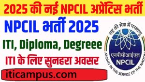 NPCIL Apprentice Recruitment