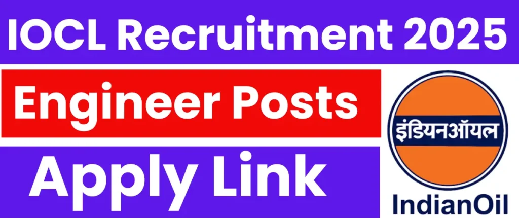 IOCL Recruitment